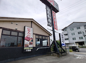 焼肉 王道 西宮北店: マルオさんの2026年06月02日の2枚目の投稿写真