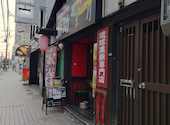 豚助 サムギョプサルジンギスカンの専門店: マルオさんの2026年07月02日の1枚目の投稿写真