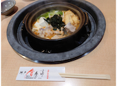 お鍋と焼肉酒場　神戸唐唐亭　大蔵店: マルオさんの2025年11月の1枚目の投稿写真