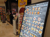 NENECHICKEN アスピア明石店: マルオさんの2026年05月07日の1枚目の投稿写真