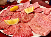 焼肉すだく家族亭 長浜店: すんさんの2026年04月01日の1枚目の投稿写真