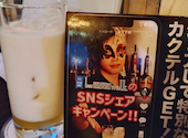 Bar moon walk 新宿靖国通り店（バームーンウォーク): みくさんの2025年04月の1枚目の投稿写真