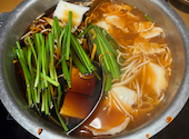 温野菜 目黒店: みかんさんの2026年07月19日の1枚目の投稿写真