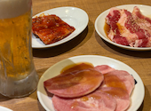 牛角 市川鬼高店: ふ～まんさんの2026年05月31日の1枚目の投稿写真