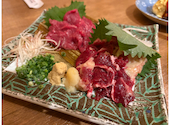 居酒屋 まつり 春吉: あらきさんの2026年07月19日の2枚目の投稿写真