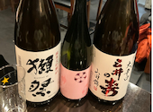 日本酒原価酒蔵 新宿東口店: Rさんの2026年03月24日の1枚目の投稿写真