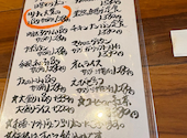 大衆つぐつぐキッチン: かとさんの2026年05月11日の3枚目の投稿写真