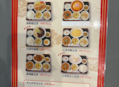 嘉味行徳食堂: かとさんの2026年04月19日の2枚目の投稿写真