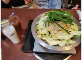 新世界もつ鍋屋 直営 なんば店: しんちゃんさんの2023年12月08日の1枚目の投稿写真