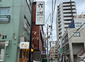 巻き串と燻製のお店 六源 東十条店: ちぃさんの2026年10月04日の1枚目の投稿写真