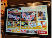 カルビ大将 大府店: しましまにゃんこさんの2026年05月06日の1枚目の投稿写真