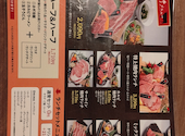 和牛の里 大府店: しましまにゃんこさんの2026年08月31日の1枚目の投稿写真