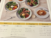 J.S. FOODIES 天王寺ミオ店: エミママさんの2026年04月16日の1枚目の投稿写真