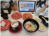 かっぱ寿司 板橋店: まさやんさんの2026年08月19日の1枚目の投稿写真