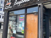 Soup Curry Beyond Age スープカレー ビヨンドエイジ 南19条店: おやつさんの2026年05月06日の3枚目の投稿写真