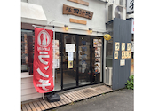 豚田汁米　新潟駅前店: サナさんの2026年08月15日の1枚目の投稿写真