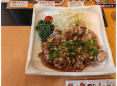 赤から16号淵野辺店: まーちゃんさんの2026年06月29日の1枚目の投稿写真