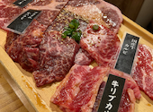焼肉 絵のある街 赤羽店: なっちゃんさんの2025年02月23日の1枚目の投稿写真