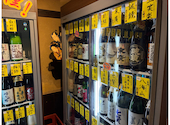 浮世え 岐阜駅前店: マサキさんの2026年07月10日の2枚目の投稿写真