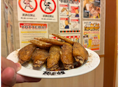 酔っ手羽 富山駅前店: グルメン1111さんの2026年09月02日の2枚目の投稿写真
