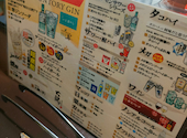 金獅子のホルモン 元町店: なつさんの2026年08月12日の2枚目の投稿写真
