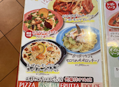 ピッツェリアマリノ 緑店: chie0202さんの2026年09月12日の3枚目の投稿写真