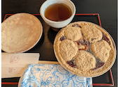 豊島屋菓寮 八十小路の口コミ画像1