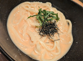 KICHIRI MOLLIS キチリモリス 新宿三丁目: 太陽さんの2026年09月10日の1枚目の投稿写真