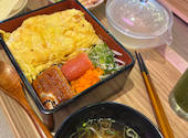 また会いにゆきます 横浜店: たまこさんの2026年09月17日の1枚目の投稿写真