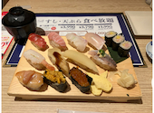全席個室 鮨やハレの日 ＫＩＴＴＥ博多店: かゆらさんの2026年03月の1枚目の投稿写真