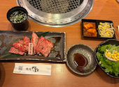 焼肉やまと 船橋店: ぷーさんさんの2026年04月25日の1枚目の投稿写真