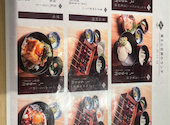 覚王山豆腐: ユーミンさんの2026年08月19日の3枚目の投稿写真
