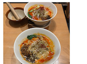 四川担々麺 どういうわけで、: クッキーさんの2026年04月19日の2枚目の投稿写真