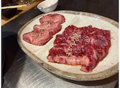 ホルモン酒場 花川焼肉苑: るーさんの2026年05月17日の1枚目の投稿写真