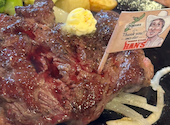 ジャンボステーキ ハンズ JUMBO STEAK HAN'S 松山店: トミーさんの2026年05月07日の1枚目の投稿写真