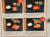 焼肉おたぎり: オレンジさんの2026年08月09日の2枚目の投稿写真