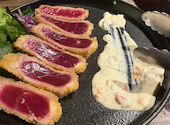 島のイタリアンバル Locavore ロカボア: しらかわさんの2026年04月19日の1枚目の投稿写真
