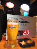 酒と料理と笑顔の酒場 一心一笑: pinkmomoさんの2014年04月14日の1枚目の投稿写真