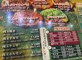 鉄板 お好み焼き 電光石火 宝町店: まきさんさんの2026年03月19日の3枚目の投稿写真