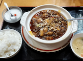 醉廬 すいろ 千葉中央店: とろよんさんの2026年08月31日の1枚目の投稿写真