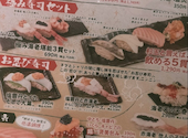 鮨 酒 肴 杉玉 千歳烏山: りおしるrio09876さんの2026年06月07日の1枚目の投稿写真