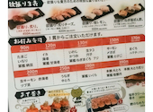 鮨 酒 肴 杉玉 三軒茶屋: りおしるrio09876さんの2026年06月07日の1枚目の投稿写真
