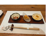 居食家 咲: マルマロさんの2026年04月19日の2枚目の投稿写真