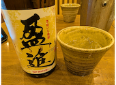 ミライザカ 池袋西口ロマンス通り店: なしめさんの2026年09月14日の1枚目の投稿写真