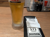 格安ビールと鉄鍋餃子 3・6・5酒場 飯田橋店: なしめさんの2026年07月04日の1枚目の投稿写真