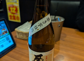 ミライザカ 北千住店: なしめさんの2026年05月01日の1枚目の投稿写真