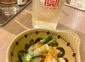 浅草屋 新さっぽろ店: なおさんの2026年10月14日の1枚目の投稿写真