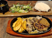 鉄板肉酒場 LOVE&29 京橋店: けいちゃんさんの2026年04月24日の1枚目の投稿写真
