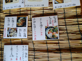 創作料理　二条: けいちゃんさんの2026年08月15日の1枚目の投稿写真