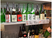 吟醸マグロ 豊田店: 子宝パパさんの2025年04月30日の2枚目の投稿写真